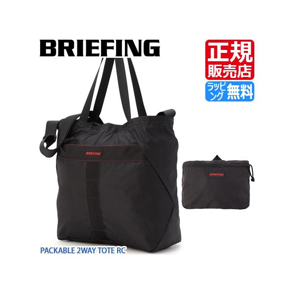 BRIEFING（ブリーフィング） バッグ トート トートバッグ BRIEFING
