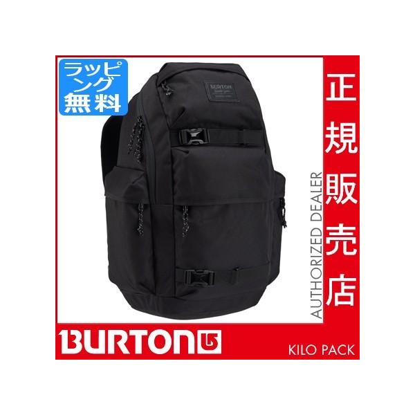 バートン リュック Kilo Pack バックパック Burton リュック メンズ おしゃれ リュック 通学 リュック おしゃれ 高校生 通学 リュック レディース Buyee Buyee 일본 통신 판매 상품 옥션의 대리 입찰 대리 구매 서비스