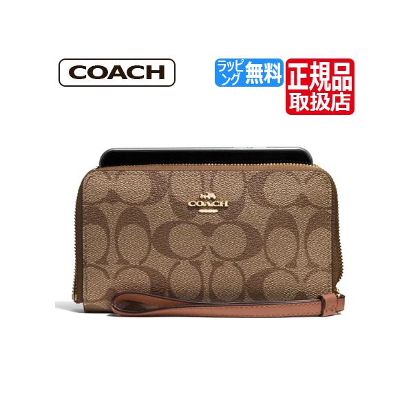 コーチ Coach 財布 二つ折り F Imbdx シグネチャー アウトレット レディース プレゼント ウォレット おしゃれ ブランド おすすめ 彼女 誕生日プレゼント Buyee Buyee Japanese Proxy Service Buy From Japan Bot Online