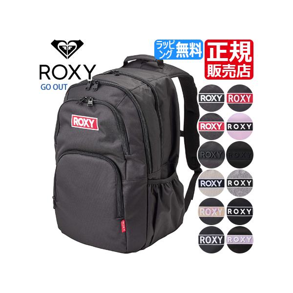 商品紹介機能性とデザイン性に優れたバックパックGO OUT。メインコンパートメントは大きく開き、保冷機能のあるフロントポケットに加え、ラップトップスリーブなど優れた収納力を持ったアイテムです。チェストストラップが付いているので、重い荷物でも...