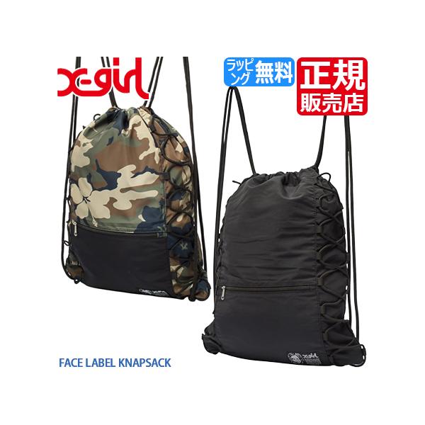 X-girl（エックスガール） ナップサック FACE LABEL KNAPSACK
