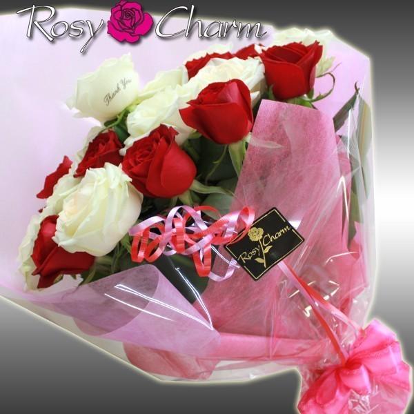バラの花束 ミックス 赤 白 メッセージローズ ブーケミックス 25本 薔薇 花束 プロポーズ 誕生日プレゼント 記念日 贈り物 Rosebmixr 25 ロージーチャーム ヤフー店 通販 Yahoo ショッピング