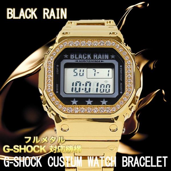g shock watch under 10000