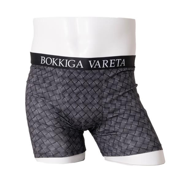 ボクサーパンツ メンズ BOKKIGA VARETA ボッキガバレタ ボクサーブリーフ イントレチャート 下着
