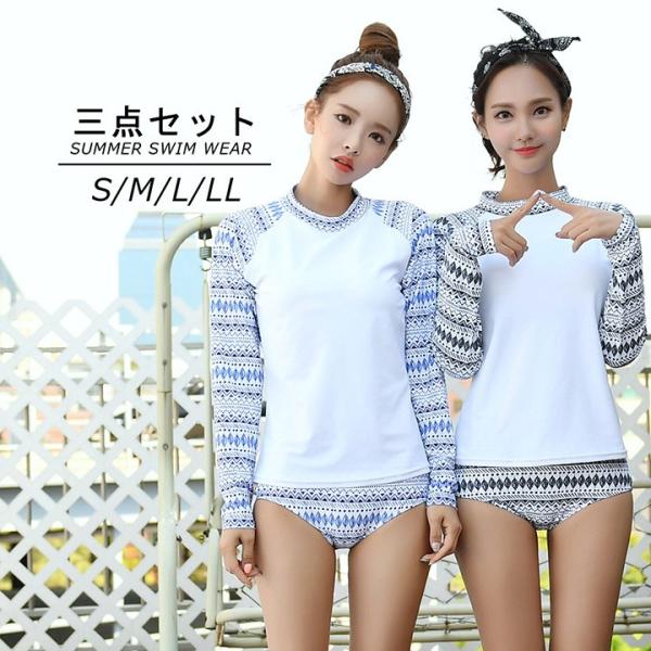 ラッシュガード 水着 レディース タンキニ 3点 スポーツの人気商品 通販 価格比較 価格 Com