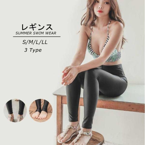 スポーツ レギンス レディース 夏の人気商品 通販 価格比較 価格 Com