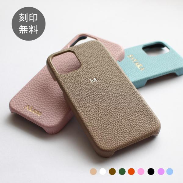 iPhone16 ゴールド シルバー 箔押し 刻印 iphoneケース