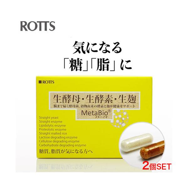 [2Zbg] ECɂȂ yf  y _CGbg Tv ^oCI MetaBio 2JvZ×30 Y    ROTTS bc