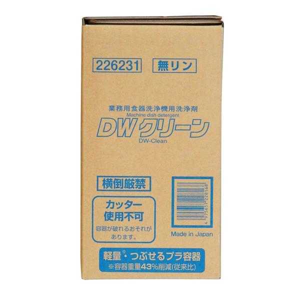 DWクリーン 12kg×2本(扁平ハイテナー) 【ニイタカ】業務用食器洗浄機用