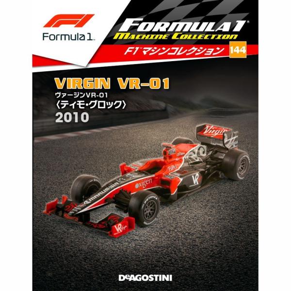 グッドふとんマーク取得 希少 C38 キミライコネン 新品