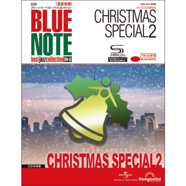 ブルーノート・ベスト・ジャズコレクション 高音質版 クリスマス特別号2   1,599円