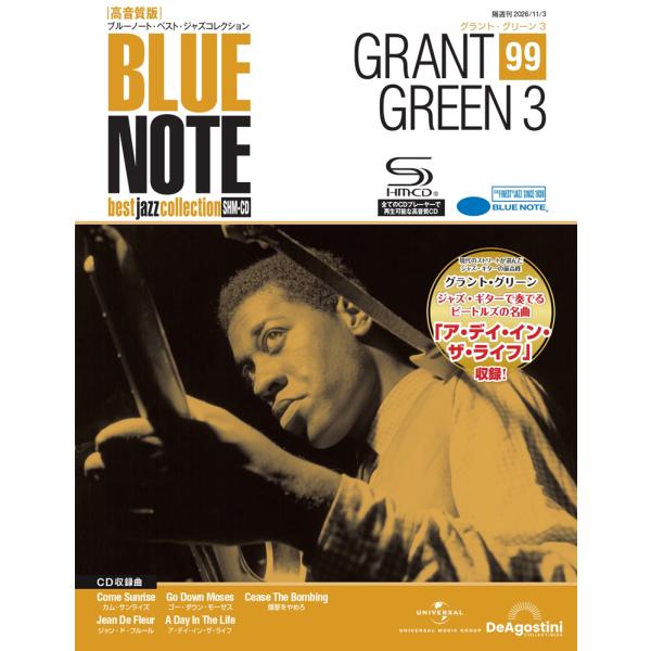 roudoku_deago-bluenote-99
