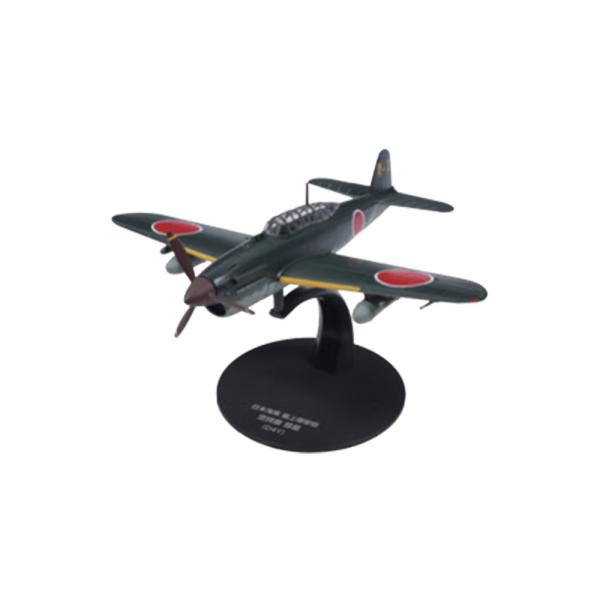 roudoku_deago-nihonkessakuki-13_1_d_20260312184039