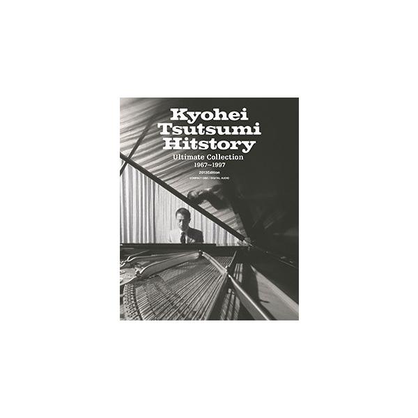 筒美京平 Hitstory Ultimate Collection 1967〜1997 2013Edition