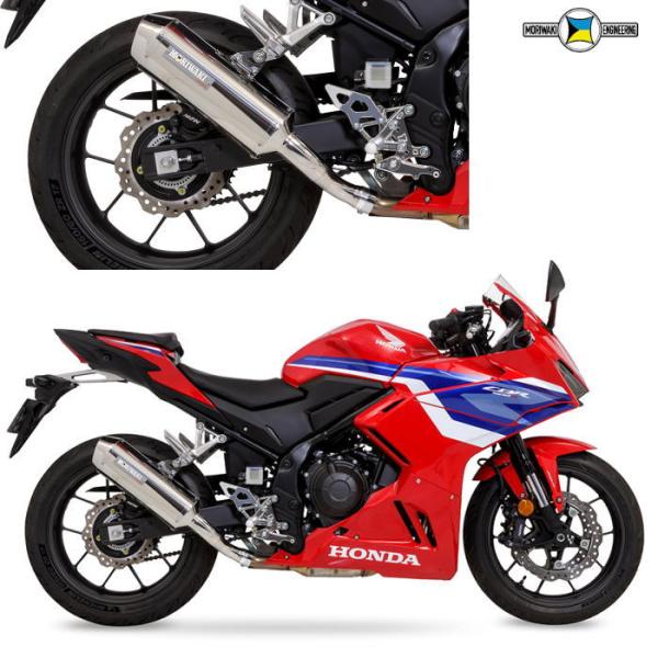 モリワキ 01810-6L1Z3-00 (HONDA: CBR400R/400X/NX400) Slip-On