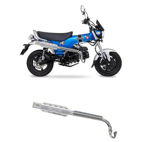 モリワキ 01810-B0800-00 (HONDA : Dax125 '23/'24-) Full Exhaust
