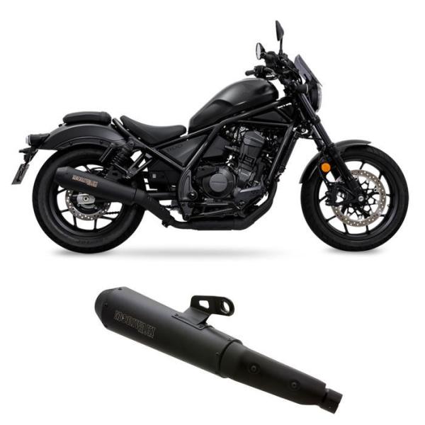 モリワキ 01810-HG1T5-10 (HONDA : Rebel1100 / S-Edition '21-'24/'25