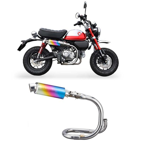 モリワキ 01810-L31Z8-00 (HONDA: Monkey125 '22-'23/'24