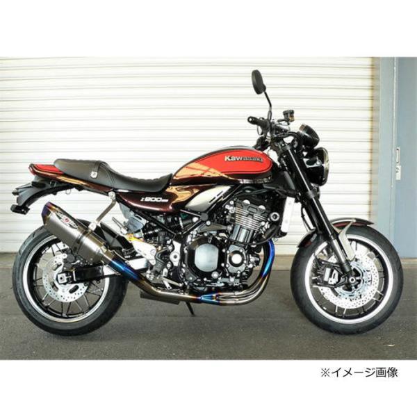 0224-KE3-BL Z900RS BEET NASSERT Evolution TypeII 3D UP フル 