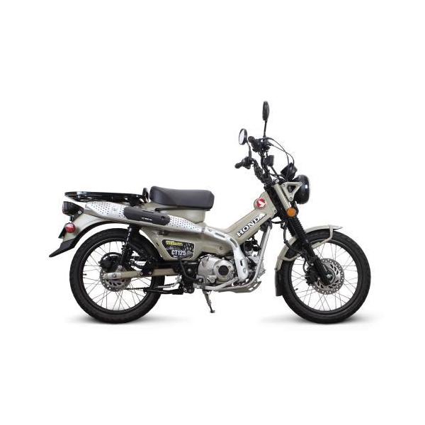スペシャルパーツ武川 SP武川 04-02-0359 CT125 ハンターカブ スペシャルパーツ武川 SP武川 04-02-0359 CT125 ハンターカブ
