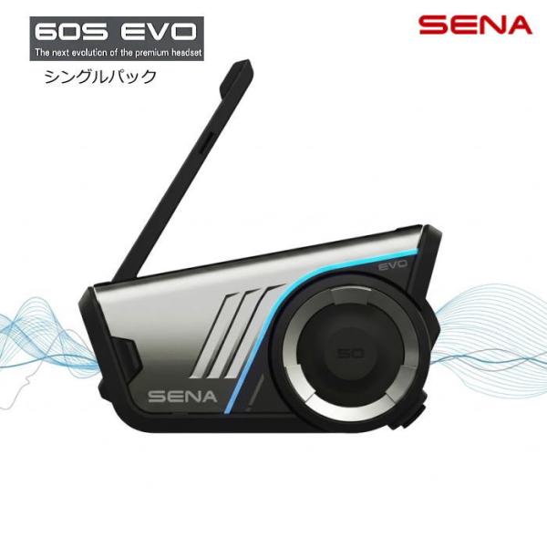 SENA 0411372 セナ 60S EVO シングルパック 60S-EVO-01 バイク用インカム (SOUND BY BOSE) IPX7防水 限定生涯保証 国内正規品 保証書あり