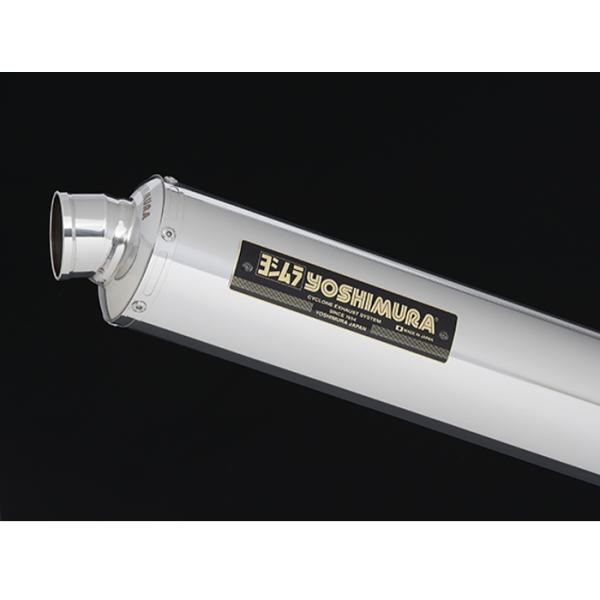 ヨシムラ（YOSHIMURA） 110-47F-5450 CB1300SF(21-) CB1300SB (21