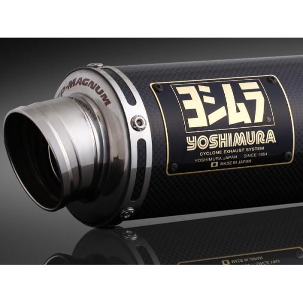 ヨシムラ（YOSHIMURA） 110A-45H-5U90 Dax125(23-25) 機械曲GP-MAGNUM