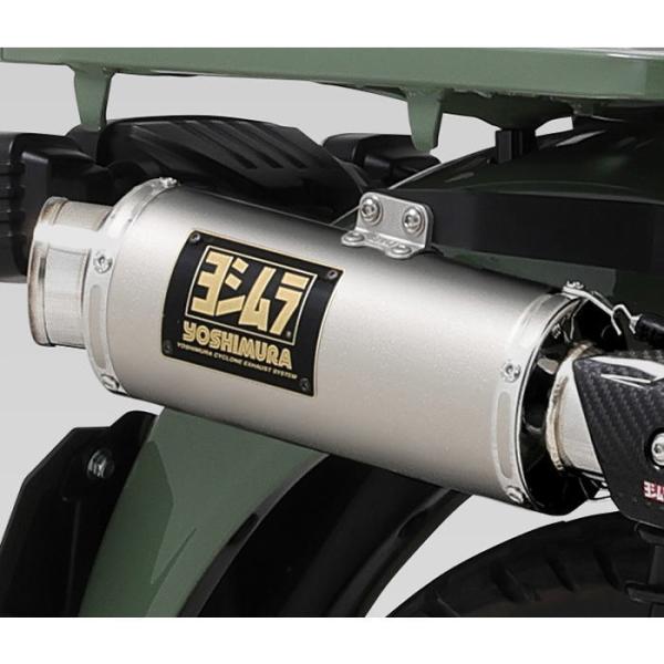 ヨシムラ 110A-46G-5U30 CT125(20-25) 機械曲 GP-MAGNUMサイクロン TYPE-UP EXPORT SPEC 政府認証 サテンフィニッシュカバー バイク マフラー YOSHIMURA