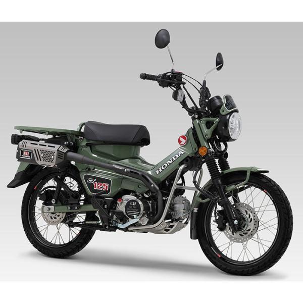 ヨシムラ（YOSHIMURA） 110A-46G-C4510 CT125(20-22/23-25) 機械曲