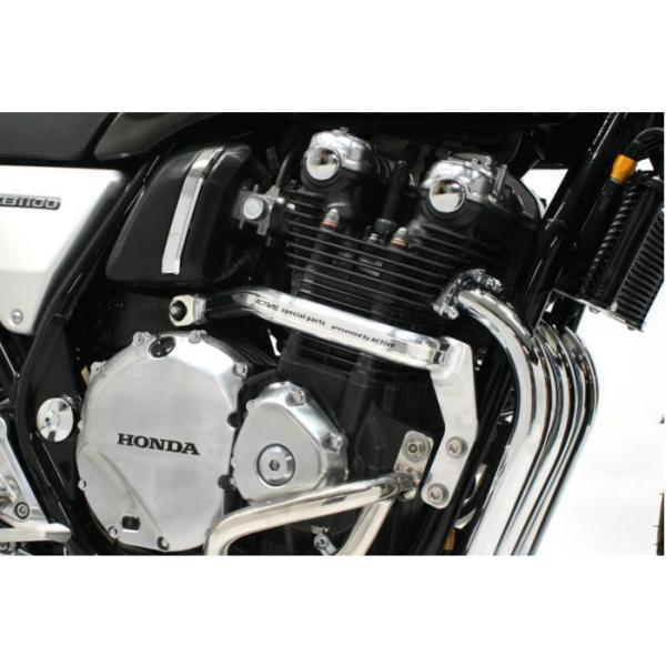 ACTIVE 1111041P アクティブ サブフレーム バフ (HONDA : CB1100 '10