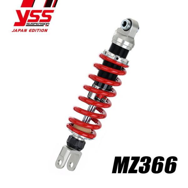YSS 117-2312022 MZ366 (YAMAHA : SEROW250 '05-'21 / Tricker) リアショック MONO LINE レッドスプリング仕様 リアサスペンション バイク ヤマハ ワイエスエス