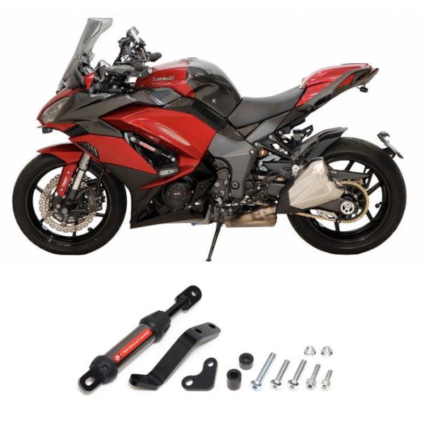 ACTIVE 13691710 アクティブ パフォーマンスダンパー(R) (KAWASAKI
