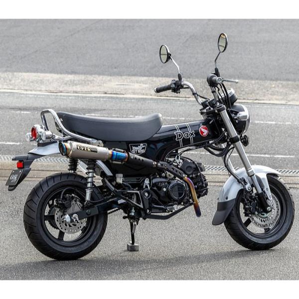 DAX125 over マフラー　最終値下げ OVER RACING（オーバーレーシング） OVER オーヴァー GP-PERFORMANCE