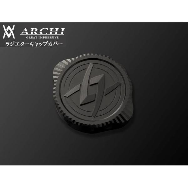 ARCHI ARCHI 189-2714 アーキ ラジエターキャップカバー (KAWASAKI