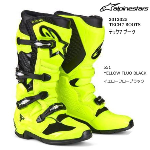 アルパインスターズ（alpinestars） Alpinestars 2012025 TECH7 BOOTS