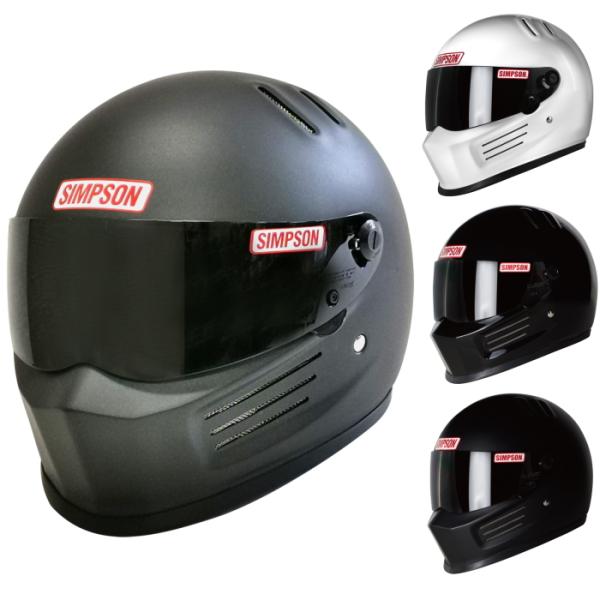 シンプソン BANDIT Pro (バイク用ヘルメット) 価格比較 - 価格.com