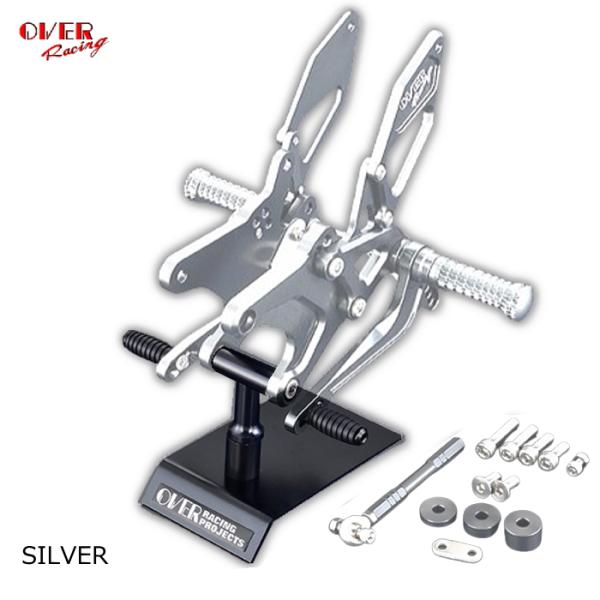 OVER RACING（オーバーレーシング） OVERRACING 51-71-02 バック