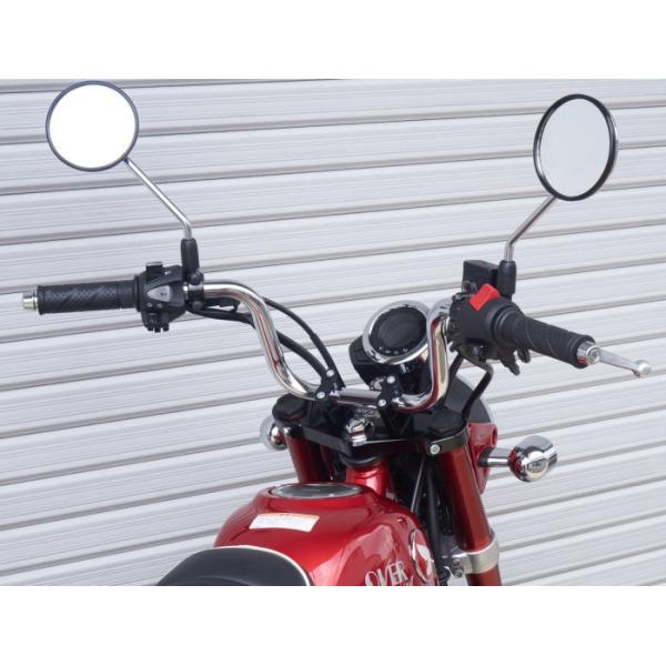 ご注文分1 OVER RACING（オーバーレーシング） OVERRACING 55-012-01B トップ