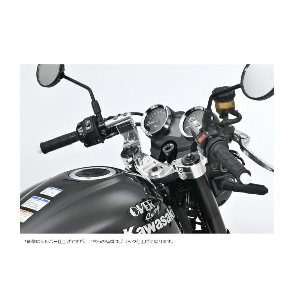 バンギストレーディング roughandroad-outlet_55-71-11b