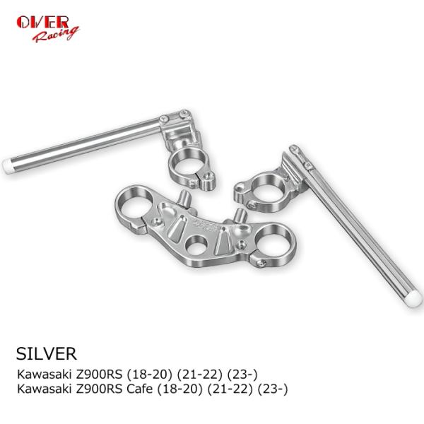 OVER RACING（オーバーレーシング） OVERRACING 55-71-13 スポーツ