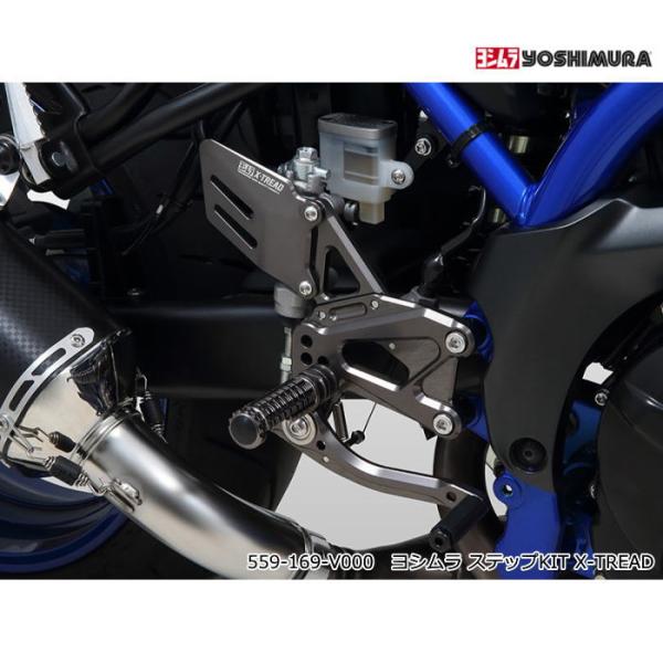 ヨシムラ（YOSHIMURA） 在庫限り 559-169-V000 (SUZUKI : SV650 '16