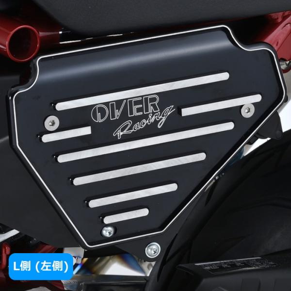 roughandroad-outlet_57-012-01l