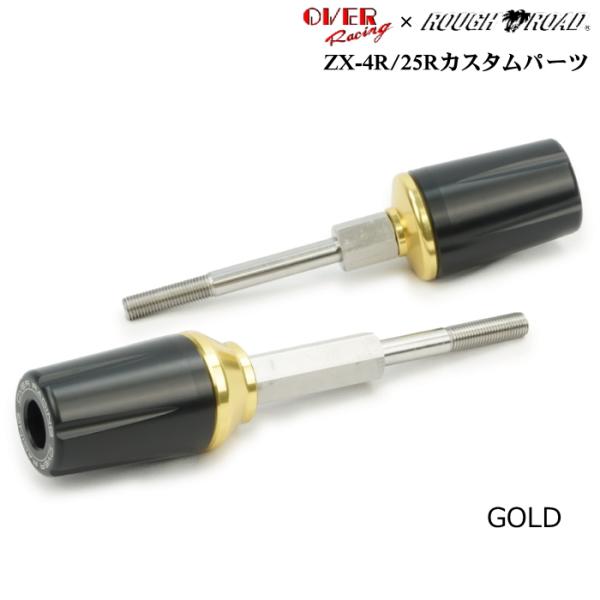 OVER RACING（オーバーレーシング） ラフアンドロード限定販売 OVER