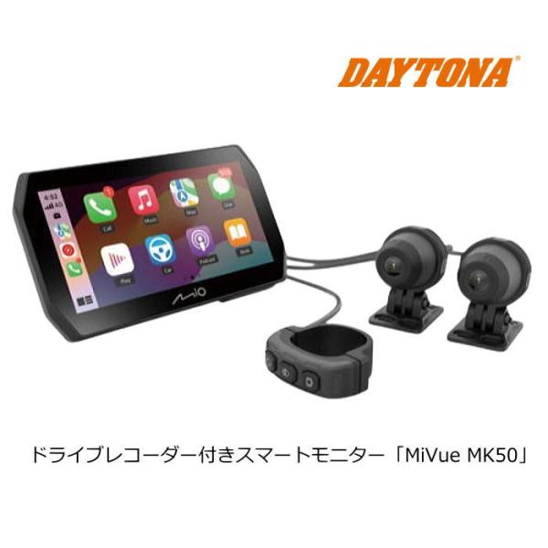 roughandroad-outlet_61612