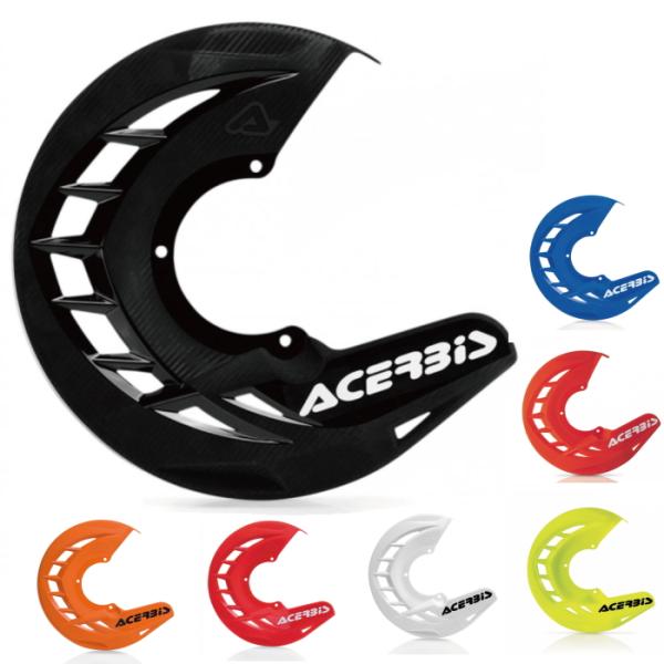 ACERBIS AC-16057 アチェルビス X-BRAKE フロントディスクカバー
