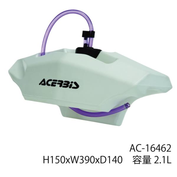 roughandroad-outlet_ac-16462