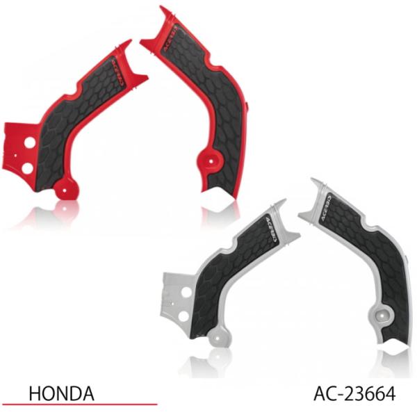 専用 ACERBIS（アチェルビス） ACERBIS AC-23664 X-GRIP FRAME PROTECTOR