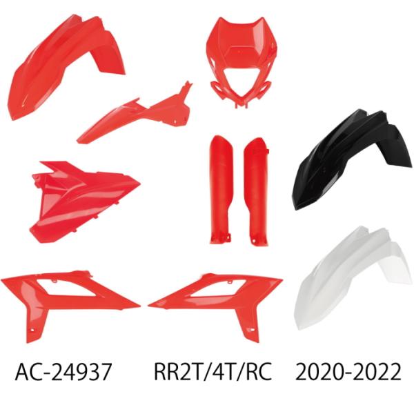 ACERBIS AC-24937 アチェルビス PLASTICフルキット (BETA : RR2T/4T/RC