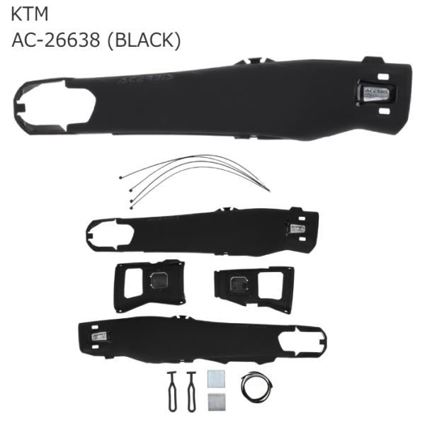 ACERBIS（アチェルビス） ACERBIS AC-26638BK MAGNETスイングアーム