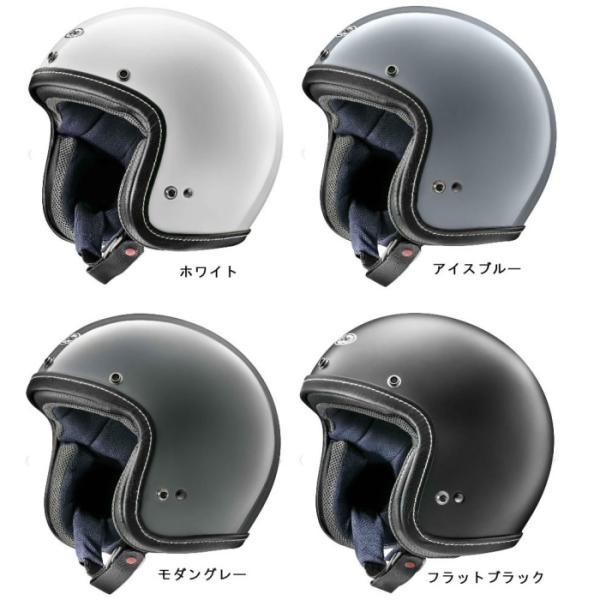 アライ バイク用ヘルメット クラシック airの人気商品・通販・価格比較 